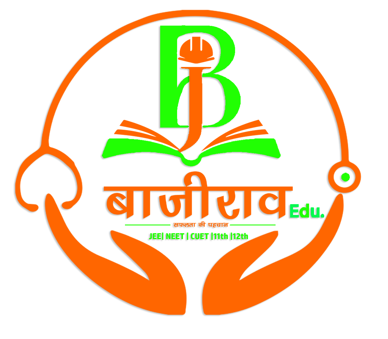 bajiraoedu